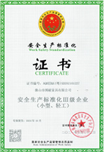 Work safety standardization