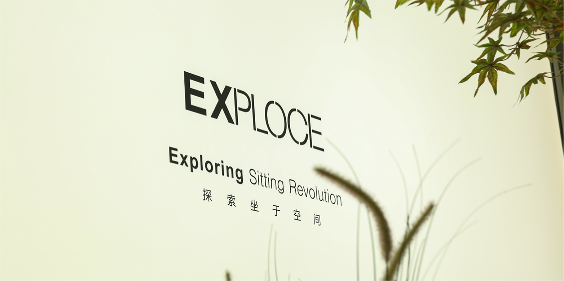 EXPLOCE | Consolidate Quality and Win the Future with Intelligence